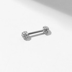 Пирсинг в бровь «Шамбала», L=10 мм, цвет белый в серебре - фото 30544736