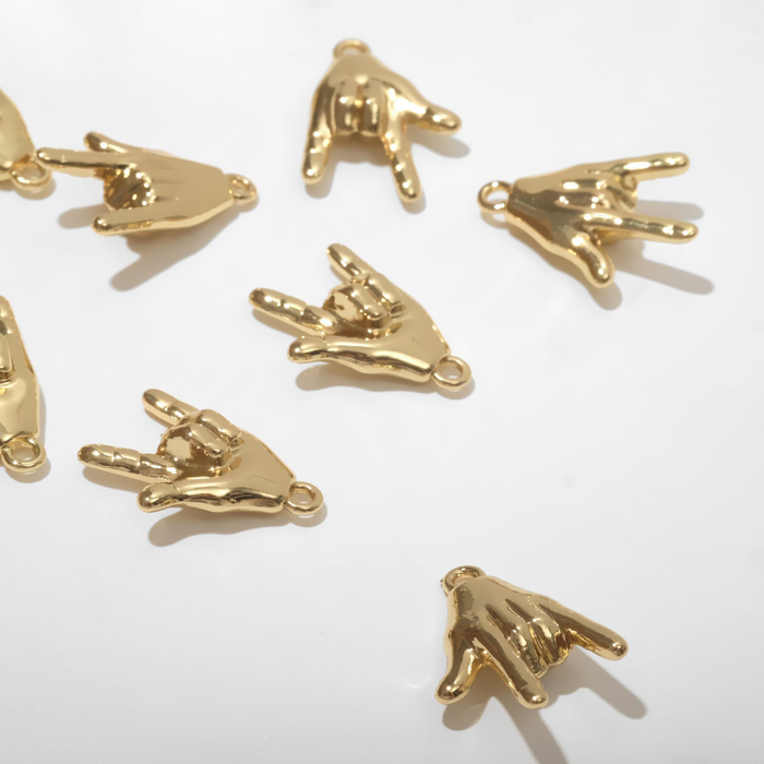 Подвеска «Рука рок», набор 10 шт. цвет золото - Фото 1