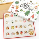 Набор для создания браслетов "Адвент календарь" новогодний, 24 предмета, красно-зелёный в золоте - Фото 3