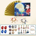 Набор для создания браслетов "Адвент календарь" новогодний, 24 предмета, цветной - фото 4647194