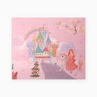 Набор "Выбражулька"для создания браслетов «Адвент календарь» принцесса, 26 предметов, цветной - фото 31321174