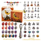 Набор для создания браслетов «Подарок для девочек», хэллоуин, 57 предметов, цветной - Фото 1