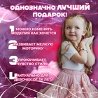 Набор «Выбражулька»для создания браслетов «Подарок для девочек», единорог, 71 предмет, цветной - Фото 4