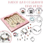 Набор для создания браслетов "Подарок для девочек", единорог, ячейки, 48 предметов, цветной - фото 4752024