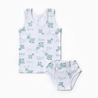 Комплект (майка, трусы) для мальчика, рост 86-92 см - фото 24305221