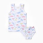 Комплект (майка, трусы) для мальчика, цвет МИКС, рост 140-146 см - фото 22782388