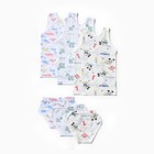 Комплект (майка, трусы) для мальчика, цвет МИКС, рост 140-146 см - фото 22782391