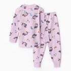 Пижама детская для девочки, цвет сиреневый, рост 122 см - Фото 8