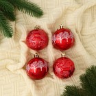 Набор шаров пластик d-5,5 см, 4 шт "Новогодние забавы" зимний лес завитки, красный - фото 1704924