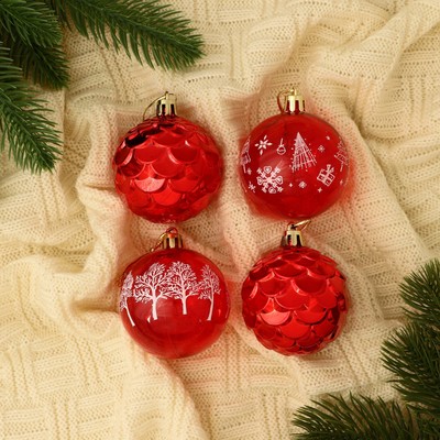 Ёлочные игрушки «Новогодние забавы», шары новогодние, d=5.5 см, набор 4 шт., шишки геометрия, красный