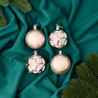 Ёлочные игрушки «Новогодние забавы», шары новогодние, d=5.5 см, набор 4 шт., ромб цветок геометрия, розовый - Фото 2