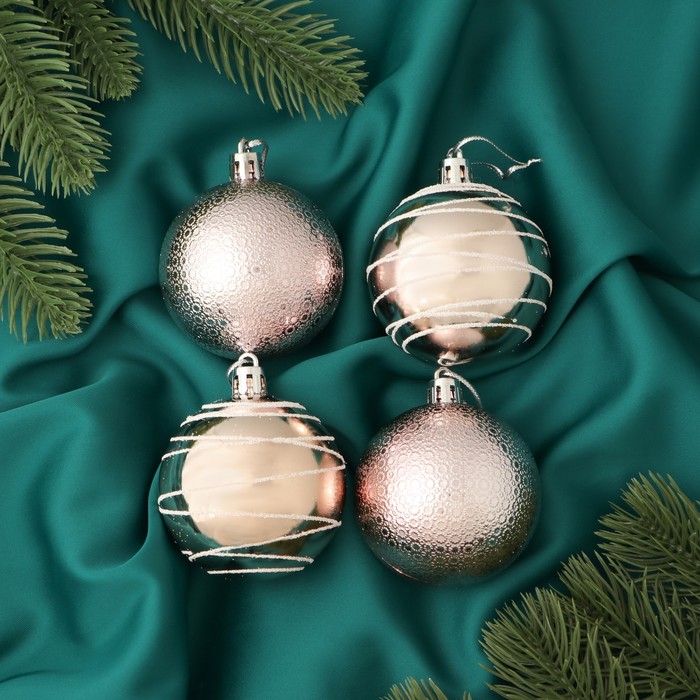 Ёлочные игрушки «Космические полосы», шары новогодние, d=5.5 см, набор 4 шт., круги, розовый - Фото 1