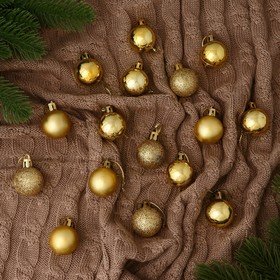 Набор шаров пластик d-3 см, 16 шт "Праздничный переполох" золото