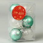 Ёлочные игрушки «Морозный день», шары новогодние, d=3.5 см, набор 6 шт., зелёный/белый - Фото 3