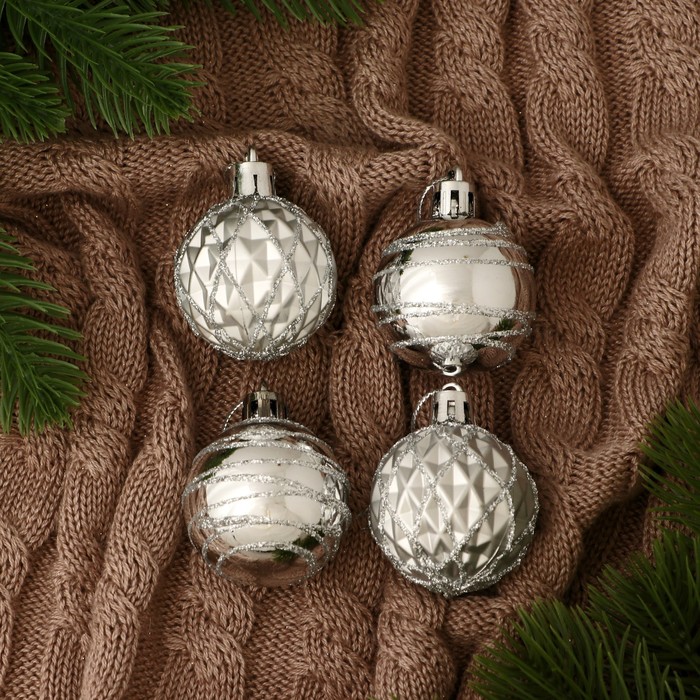 Ёлочные игрушки «Космические полосы», шары новогодние, d=3.5 см, набор 4 шт., грани, серебро - Фото 1