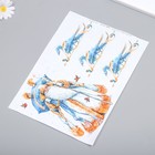 Декупажная карта "Дракон и Дед Мороз" плотность 45г/м2, формат А4 (комплект 5 шт) - фото 24427884