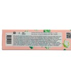 Крем для рук FarmStay Pink Flower Blooming Hand Cream Water Lily - Фото 3