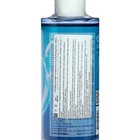 Тонер FarmStay с гиалуроновой кислотой и коллагеном, 300 мл - фото 22675904