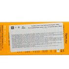 Отшелушивающий пилинг-гель FarmStay с экстрактом юдзу, 100 мл - Фото 3