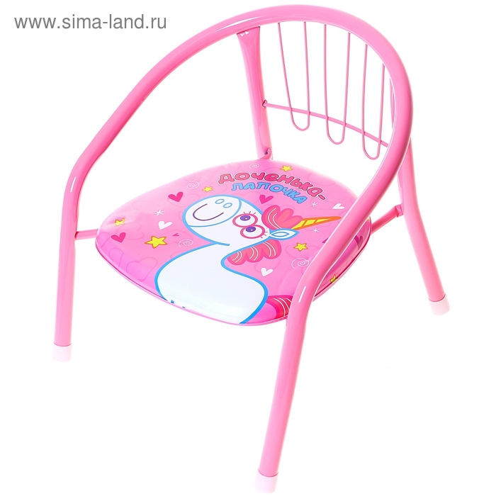 Детский стульчик с пищалкой «Доченька-лапочка», мягкое сиденье 27х27 см, высота до сиденья 16 см - Фото 1