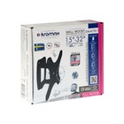 Кронштейн Kromax GALACTIC-1 new, для ТВ, наклонно-поворотный,15-32",до 20кг, 38-81 мм,черный - фото 51435674 Кронштейн Kromax GALACTIC-1 new, для ТВ, наклонно-поворотный,15-32",до 20кг, 38-81 мм,черный - фото 51435674