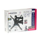Кронштейн Kromax DIX-13, для ТВ, наклонно-поворотный, 15-42", до 20 кг, 38-107 мм, черный - фото 51435697
