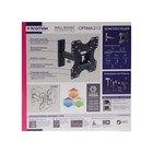 Кронштейн Kromax OPTIMA-213, для ТВ,наклонно-поворотный, 20-43", до 30 кг, 51-109 мм, черный - фото 51435723 Кронштейн Kromax OPTIMA-213, для ТВ,наклонно-поворотный, 20-43", до 30 кг, 51-109 мм, черный - фото 51435723