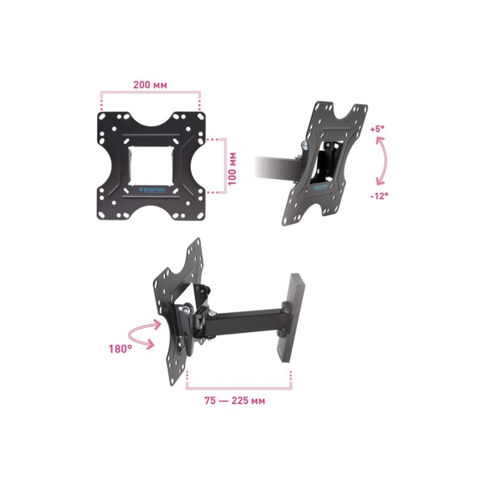 Кронштейн Kromax OPTIMA-213, для ТВ,наклонно-поворотный, 20-43", до 30 кг, 51-109 мм, черный - фото 51435717