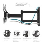 Кронштейн Kromax OPTIMA-214, для ТВ,наклонно-поворотный, 20-43", до 30 кг, 51-109 мм, черный - фото 51435725