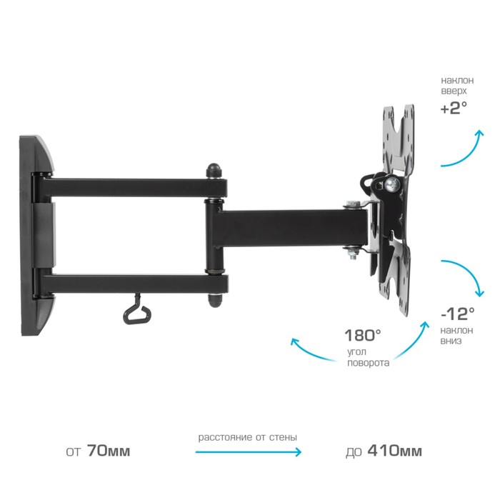 Кронштейн Kromax OPTIMA-214, для ТВ,наклонно-поворотный, 20-43", до 30 кг, 51-109 мм, черный - фото 51435726
