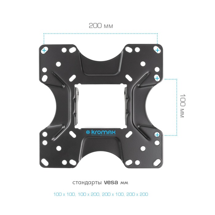 Кронштейн Kromax OPTIMA-214, для ТВ,наклонно-поворотный, 20-43", до 30 кг, 51-109 мм, черный - фото 51435728