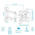 Кронштейн Kromax OPTIMA-214, для ТВ,наклонно-поворотный, 20-43", до 30 кг, 51-109 мм, черный - фото 51435729