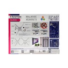 Кронштейн Kromax ATLANTIS-15, для ТВ, наклонно-поворотный,22-65",до 40 кг, 56-165 мм, белый - фото 51435740 Кронштейн Kromax ATLANTIS-15, для ТВ, наклонно-поворотный,22-65",до 40 кг, 56-165 мм, белый - фото 51435740