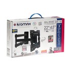 Кронштейн Kromax DIX-18, для ТВ, наклонно-поворотный, 22-65", до 40 кг, 56-165 мм, черный - фото 51435758 Кронштейн Kromax DIX-18, для ТВ, наклонно-поворотный, 22-65", до 40 кг, 56-165 мм, черный - фото 51435758