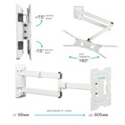 Кронштейн Kromax DIX-18W, для ТВ, наклонно-поворотный, 22-65", до 40 кг, 66-605 мм, белый - фото 51435763 Кронштейн Kromax DIX-18W, для ТВ, наклонно-поворотный, 22-65", до 40 кг, 66-605 мм, белый - фото 51435763