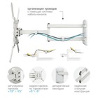 Кронштейн Kromax DIX-18W, для ТВ, наклонно-поворотный, 22-65", до 40 кг, 66-605 мм, белый - фото 51435764 Кронштейн Kromax DIX-18W, для ТВ, наклонно-поворотный, 22-65", до 40 кг, 66-605 мм, белый - фото 51435764