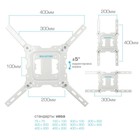 Кронштейн Kromax DIX-18W, для ТВ, наклонно-поворотный, 22-65", до 40 кг, 66-605 мм, белый - фото 51435765 Кронштейн Kromax DIX-18W, для ТВ, наклонно-поворотный, 22-65", до 40 кг, 66-605 мм, белый - фото 51435765