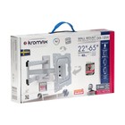 Кронштейн Kromax DIX-18W, для ТВ, наклонно-поворотный, 22-65", до 40 кг, 66-605 мм, белый - фото 51435768 Кронштейн Kromax DIX-18W, для ТВ, наклонно-поворотный, 22-65", до 40 кг, 66-605 мм, белый - фото 51435768
