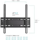 Кронштейн Kromax GALACTIC-44, для ТВ,наклонно-поворотный, 32-70",до 45 кг, 81-178 мм, черный - фото 51435788 Кронштейн Kromax GALACTIC-44, для ТВ,наклонно-поворотный, 32-70",до 45 кг, 81-178 мм, черный - фото 51435788
