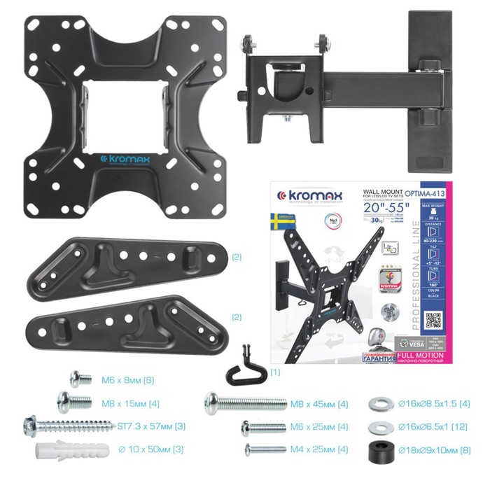 Кронштейн Kromax OPTIMA-413, для ТВ, наклонно-поворотный,20-55", до 30 кг,51-140 мм, черный - фото 51435800