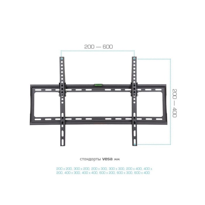 Кронштейн Arm media STEEL-2, для ТВ, наклонный, 32-90", до 40 кг, 25 мм, черный - фото 51435833