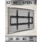 Кронштейн Arm media STEEL-2, для ТВ, наклонный, 32-90", до 40 кг, 25 мм, черный - фото 51435837 Кронштейн Arm media STEEL-2, для ТВ, наклонный, 32-90", до 40 кг, 25 мм, черный - фото 51435837