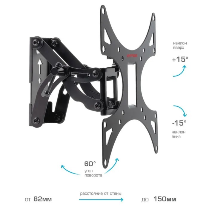 Кронштейн Arm media LCD-301, для ТВ, наклонно-поворотный,15-37", до 30 кг, 38-94 мм, черный - фото 51435850