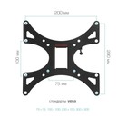 Кронштейн Arm media LCD-301, для ТВ, наклонно-поворотный,15-37", до 30 кг, 38-94 мм, черный - фото 51435851 Кронштейн Arm media LCD-301, для ТВ, наклонно-поворотный,15-37", до 30 кг, 38-94 мм, черный - фото 51435851