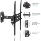 Кронштейн Arm media LCD-413, для ТВ, наклонно-поворотный, 26-55",до 35 кг, 66-140 мм, черный - фото 51435873 Кронштейн Arm media LCD-413, для ТВ, наклонно-поворотный, 26-55",до 35 кг, 66-140 мм, черный - фото 51435873