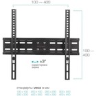 Кронштейн Arm media LCD-413, для ТВ, наклонно-поворотный, 26-55",до 35 кг, 66-140 мм, черный - фото 51435874 Кронштейн Arm media LCD-413, для ТВ, наклонно-поворотный, 26-55",до 35 кг, 66-140 мм, черный - фото 51435874