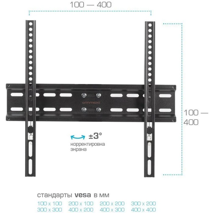 Кронштейн Arm media LCD-413, для ТВ, наклонно-поворотный, 26-55",до 35 кг, 66-140 мм, черный