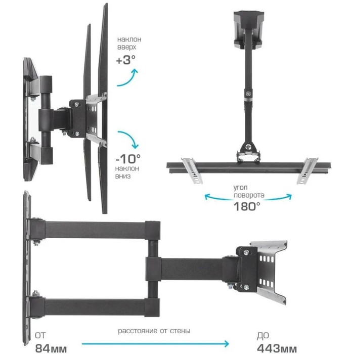 Кронштейн Arm media LCD-414, для ТВ, наклонно-поворотный, 26-55",до 35 кг, 55-66 мм, черный - фото 51435879