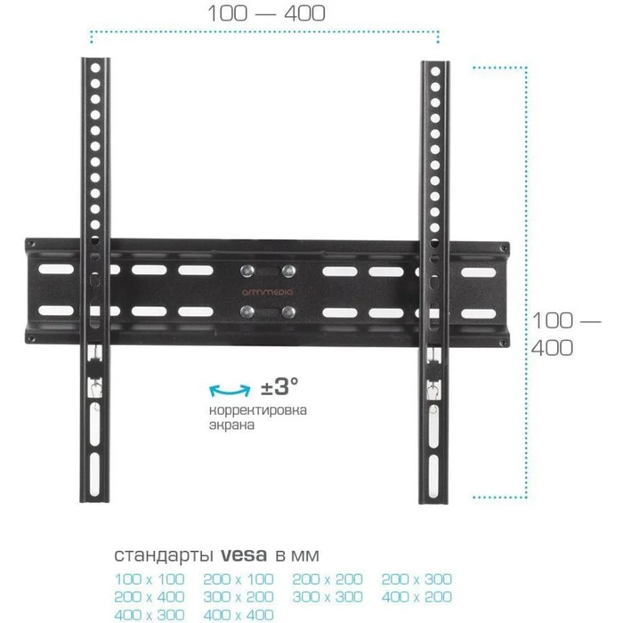 Кронштейн Arm media LCD-414, для ТВ, наклонно-поворотный, 26-55",до 35 кг, 55-66 мм, черный - фото 51435881