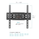 Кронштейн Arm media LCD-417, для ТВ, наклонно-поворотный, 26-55",до 35 кг, 57-367 мм, черный - фото 51435888 Кронштейн Arm media LCD-417, для ТВ, наклонно-поворотный, 26-55",до 35 кг, 57-367 мм, черный - фото 51435888